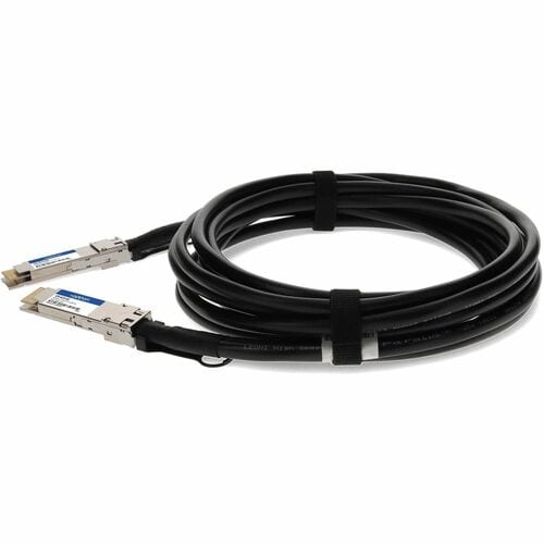 AddOn Twinaxial Network Cable - 1.6 ft Twinaxial Network Cable for Network Devic
