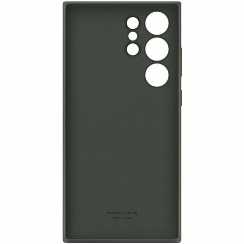 Coque en silicone pour Samsung Galaxy S23 Ultra