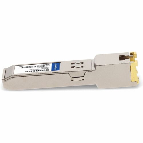 Módulo complementario Brocade (anteriormente) SFP+: para redes de datos