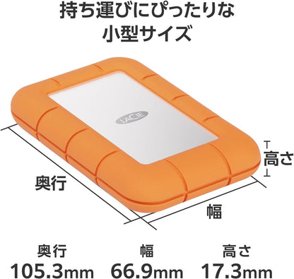 SSD LACIE RUGGED MINI de 1 TB, USB 3.2, generación 2x2, 2,5 pulgadas