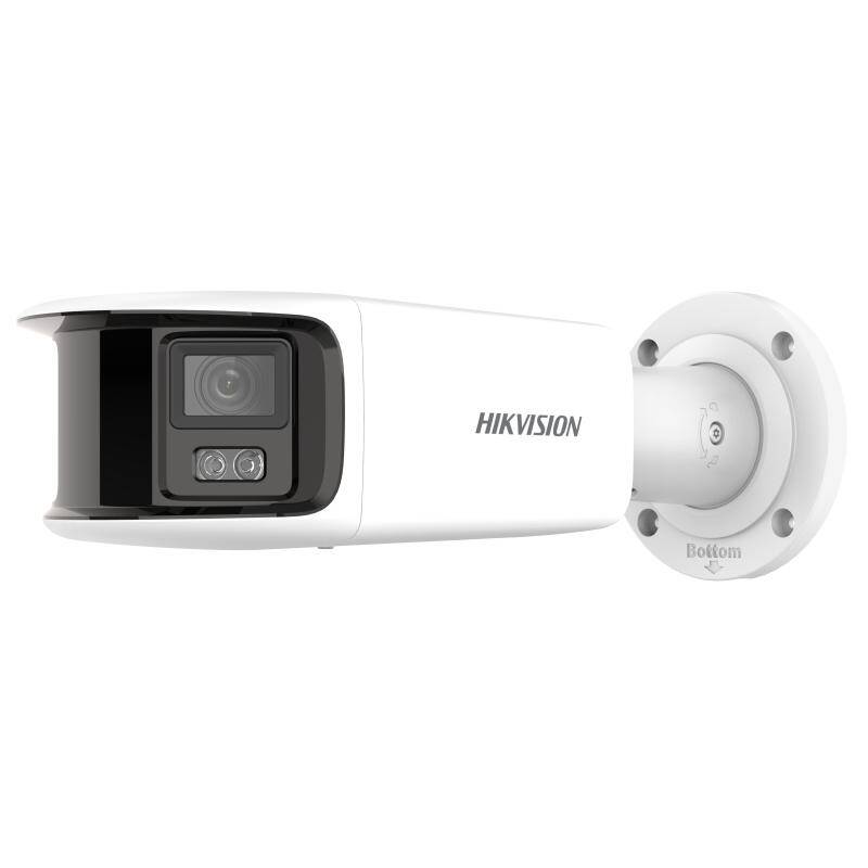 Hikvision ColorVu 8MP Panoramic Bullet IP Camera, 4mm, White (DS-2CD2T87G2P-LSU/SL-4MM)