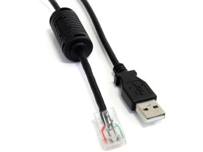 Startech.Com 6 Ft Smart Ups Replacement Usb Cable Ap9827 - Usb Cab
