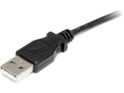 Startech.Com 3 Ft. (0.9 M) Usb To Type H Barrel 5V Dc Power Cable