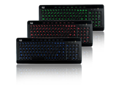 Illuminated Cmpct Kybd, Adj Brightness