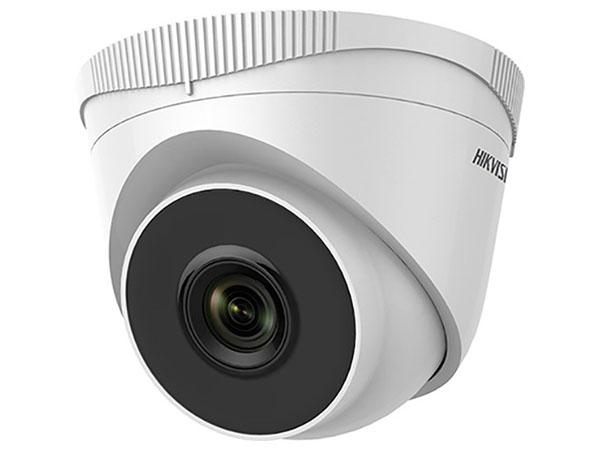 Hikvision 1/3In Progressive Cmos, Icr, 2560X1440:20Fps(P)/(N), 230