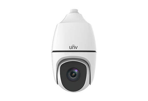 Caméra dôme PTZ réseau Uniview, 8 MP, 40 X Lighthunter, IR 250 m (IPC6858ER-X40-VF)